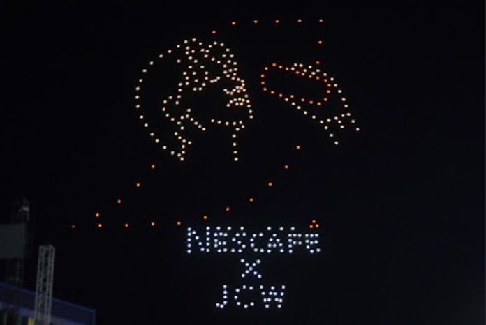 NESCAFÉ SKY SHOW memperkenalkan aktor ternama Korea Selatan, Ji Chang Wook, sebagai Brand Ambassador terbaru mereka.