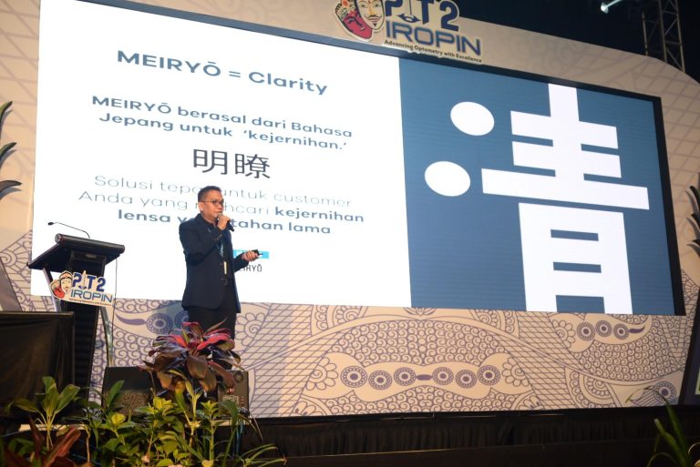 Luncurkan Hi-Vision Meiryo, HOYA Unggulkan Coating Lensa Kacamata dengan Performa Tertinggi