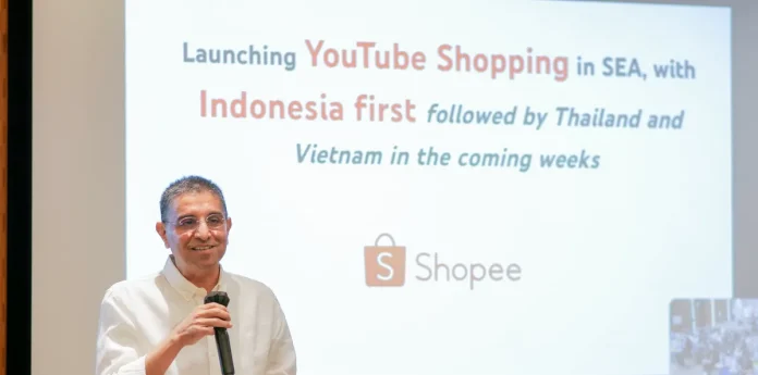 YouTube Shopping