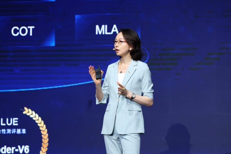 ZTE Perkenalkan Visi Peradaban AI di MWC25 Shanghai