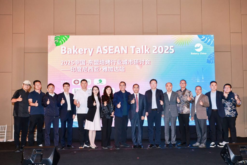 Bakery ASEAN Talk 2025 Jakarta, industri bakery Indonesia, kolaborasi Tiongkok Indonesia, Bakery China 2026 Shanghai, inovasi bakery Asia Tenggara, industri confectionery global, Angel Yeast, CABCI, Bakery China Exhibitions